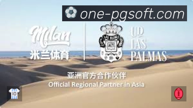 PG游戏App预览